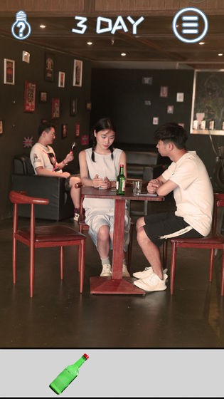 七夕逆向告白最新版