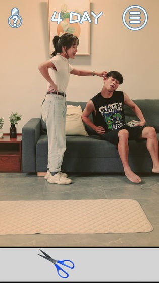 七夕逆向告白最新版