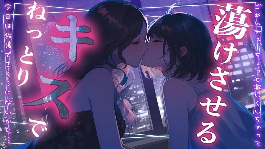 百合激情娇喘嗯啊视频免费