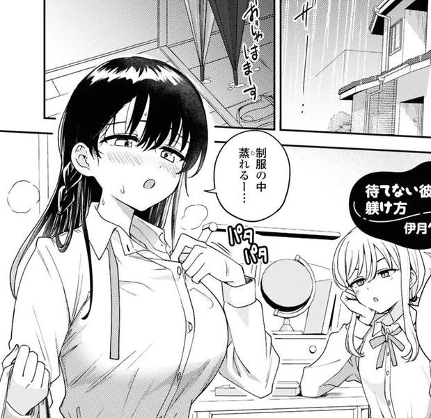 百合激情娇喘嗯啊视频免费