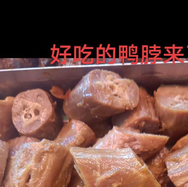 鸭脖视频草莓视频芭比视频在线观看