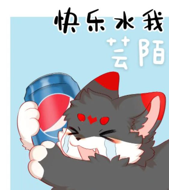 肥宅快乐源泉开车必备资料蓝奏云