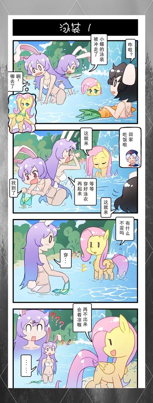 肥宅快乐源泉开车必备资料蓝奏云