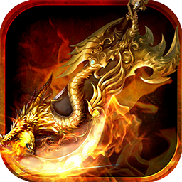 征战王权最新版