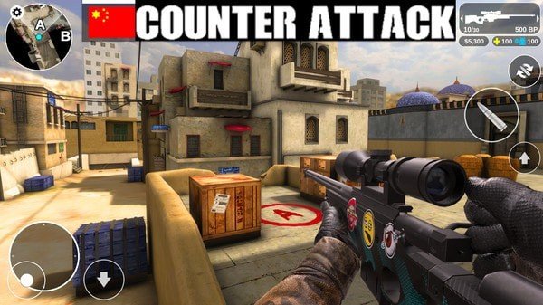 反恐打击CS反恐任务