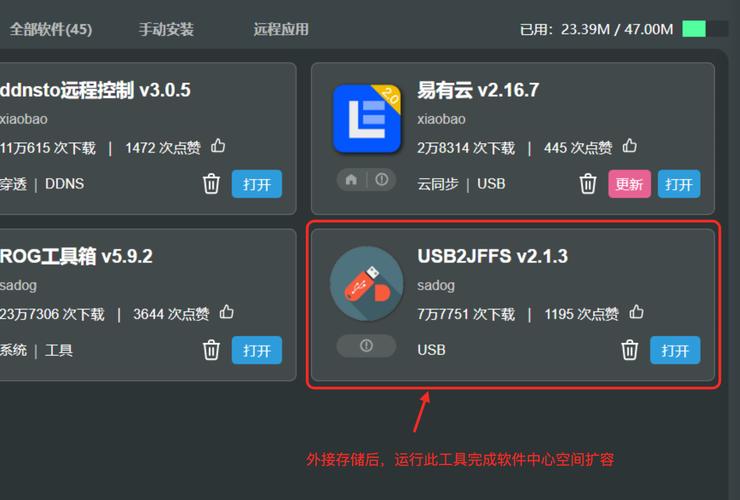米心社交app下载
