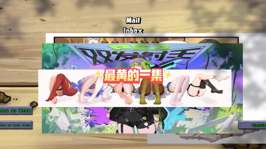 成人肉动漫在线观看网站