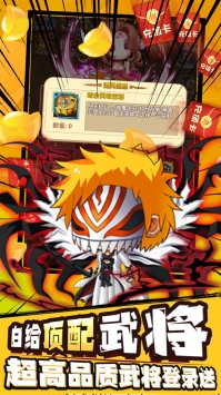 英灵幻想变态版