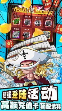 英灵幻想变态版