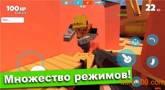 枪的粉丝最新版本