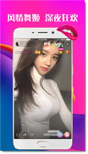 爱情岛论坛实用网址大全独家