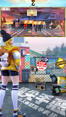 街篮2手游官网版