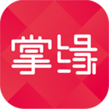 掌缘安卓最新版