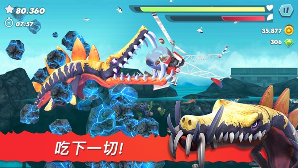 饥饿鲨进化2024最新版