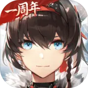 深空之眼廊桥话雨版本