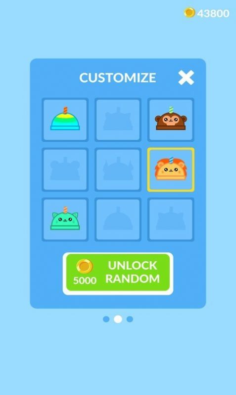 我的城市奶茶店2021版