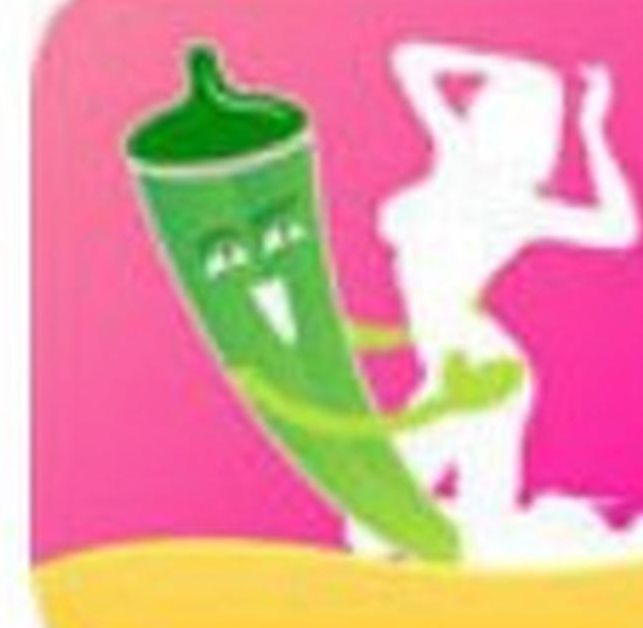 秋葵视频下载APP入口