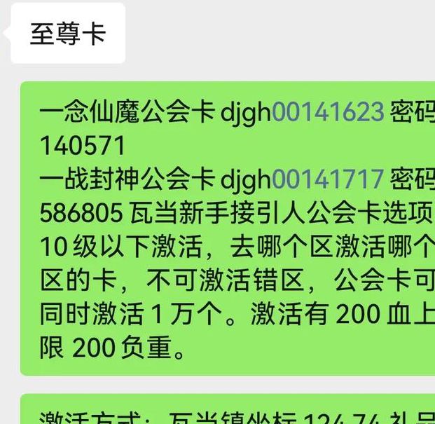 一卡2卡3卡4卡新区网站