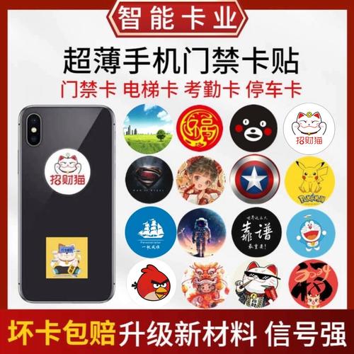 一卡2卡3卡4卡新区网站