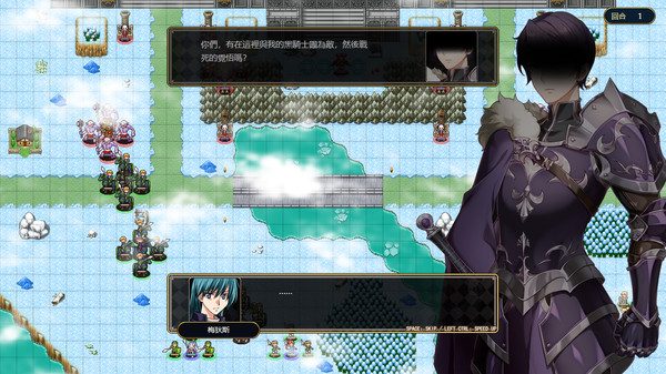 法利恩战纪全cg存档版