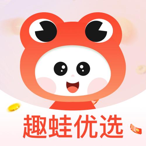 开了女儿的小花包