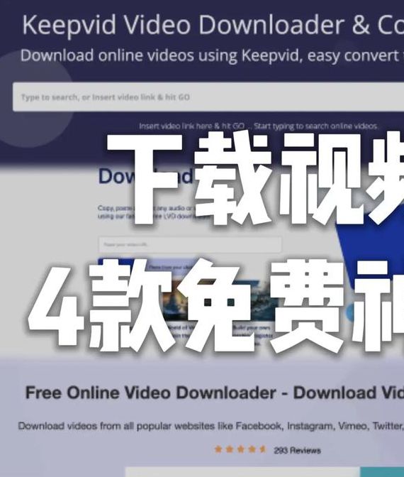 花样视频软件app下载网站