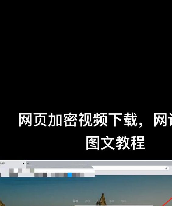 花样视频软件app下载网站