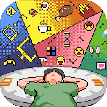 如果一生只有三十岁免费版