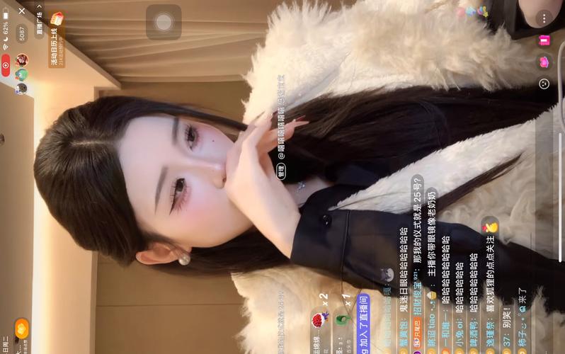 小狐狸直播中女主播