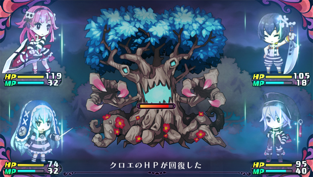 犯罪少女X中文2021版