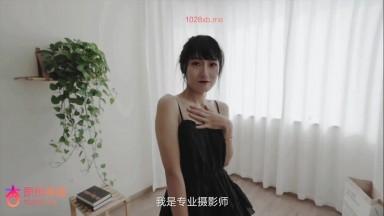 天堂网www杏吧在线
