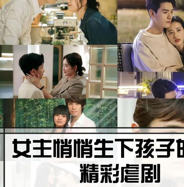 特色视频在线观看男女