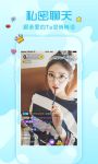 大秀直播app