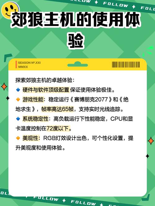 野狼一区乱码播放