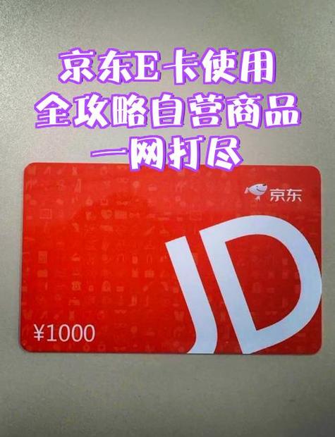 e本大道一卡2卡三卡