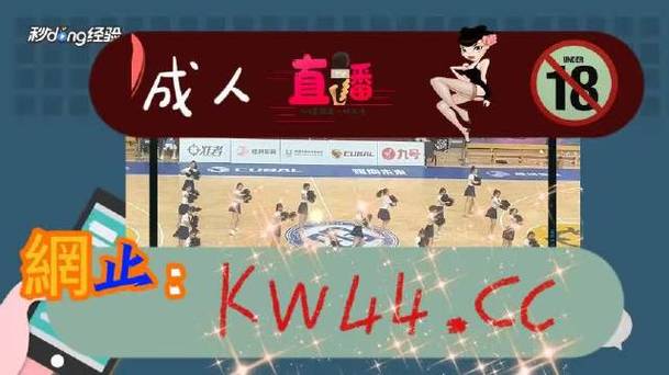 差差漫画免费登录页面