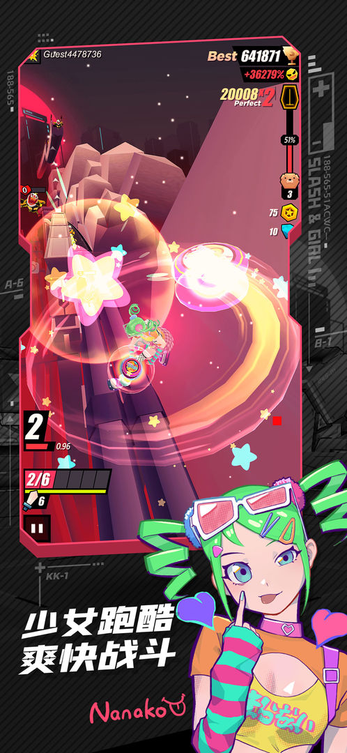 战斗少女跑酷 3月版本