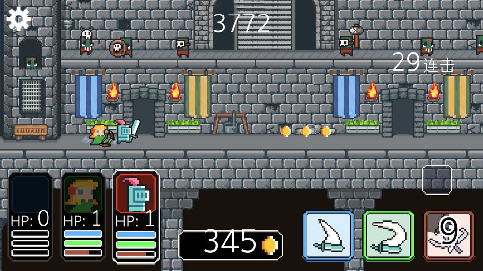 奔跑三兄弟官方版