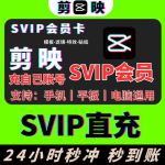 国产一卡二卡三卡四卡视频版vip