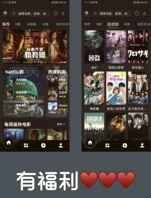 555电影高级vip版