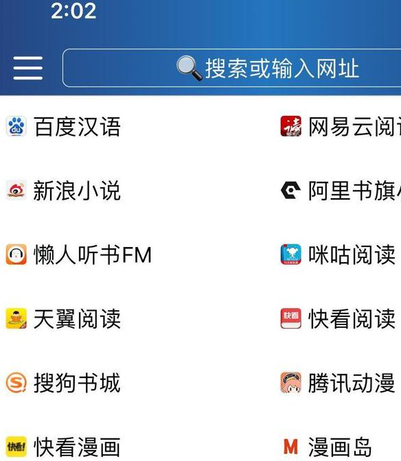 青青青在线网站