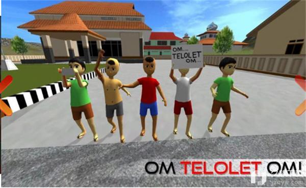 印尼巴士模拟器最新版2021