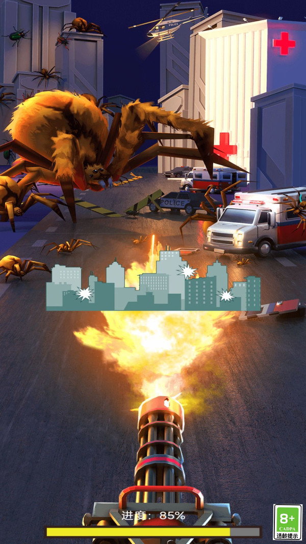 怪兽别想跑手游官方版