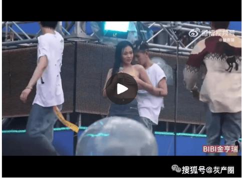 18禁女子裸体露私密部位视频