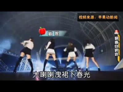 18禁女子裸体露私密部位视频