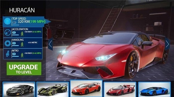 超级跑车兰博基尼最新版