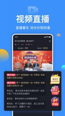 太平洋汽车网2022