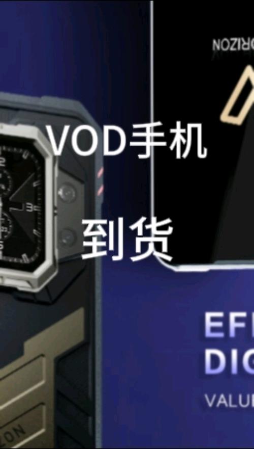 欧洲vodafonewifi粗暴app手机版