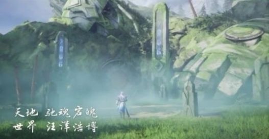 王者启程官网版