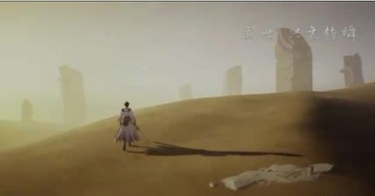 王者启程官网版